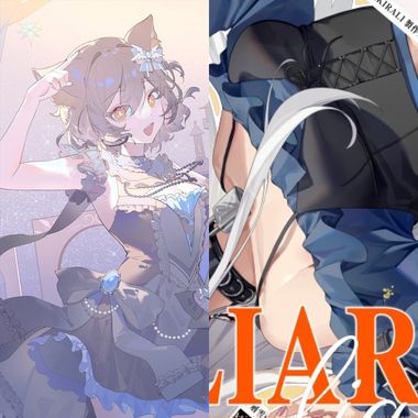 vruber歌曲
