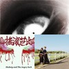 好听。