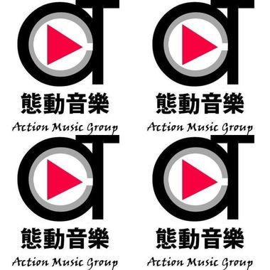 哈哈态动