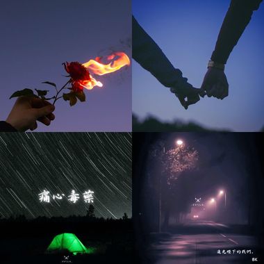 听