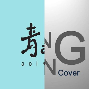 悲伤爱情的歌