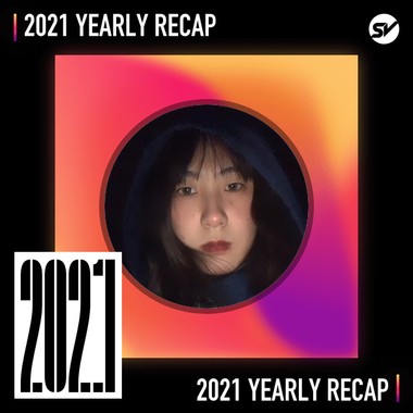 2021 个人年度精选之最