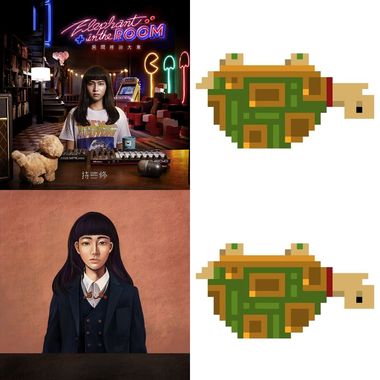 持修宇宙