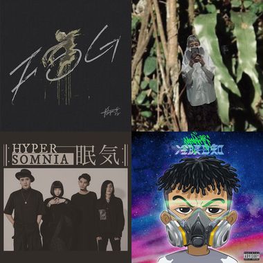 声韵学