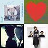 cool music