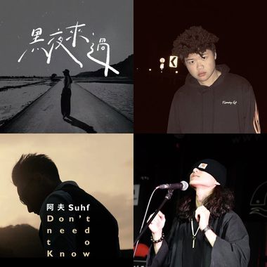 虾