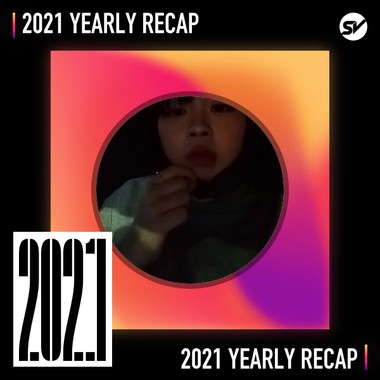 2021 个人年度精选之最