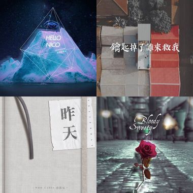哭猫蛋白霜