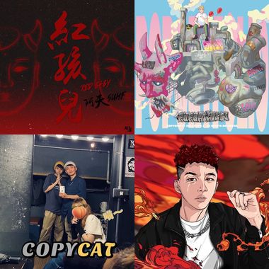 旋律饶舌