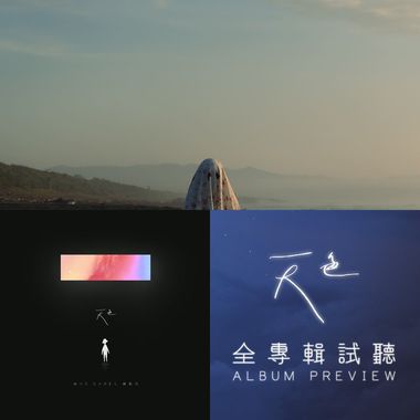 很爱