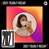 2021 个人年度精选之最