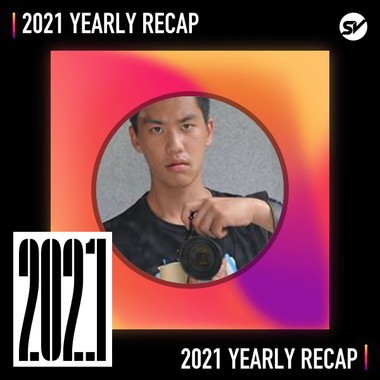 2021 个人年度精选之最