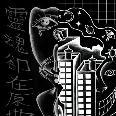 黄花