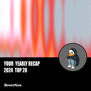 2024 个人年度精选