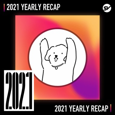 2021 个人年度精选之最