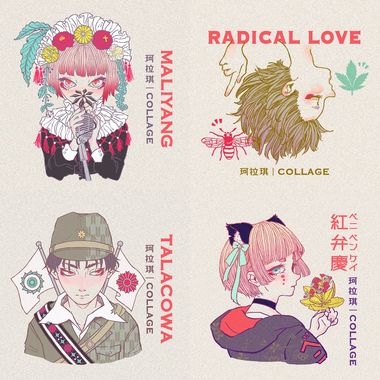 真的很喜欢