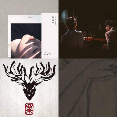 就这样吧人生