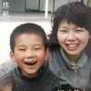 黑人