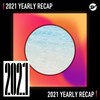 2021 个人年度精选之最