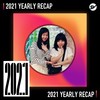 2021 个人年度精选之最