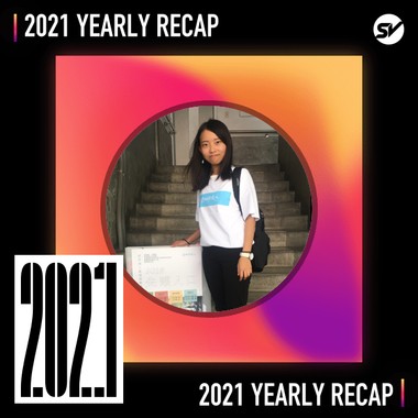 2021 个人年度精选之最