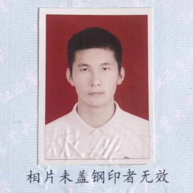 要保持野蛮