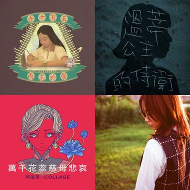 讲中文