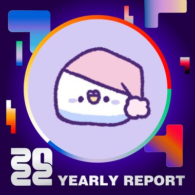 2022 个人年度精选