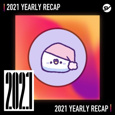 2021 个人年度精选之最