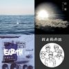 Narayan's Playlist