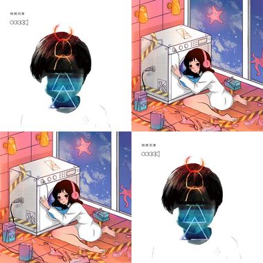 铁击