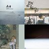 郑兴