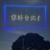 喜欢的歌