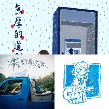 昂