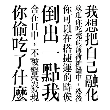 南瓜妮歌迷俱乐部