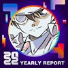 2022 个人年度精选