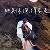 我的创作