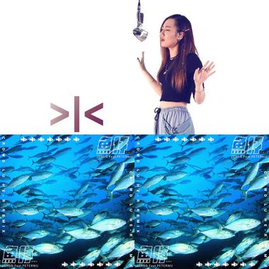 Love song