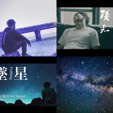 好听