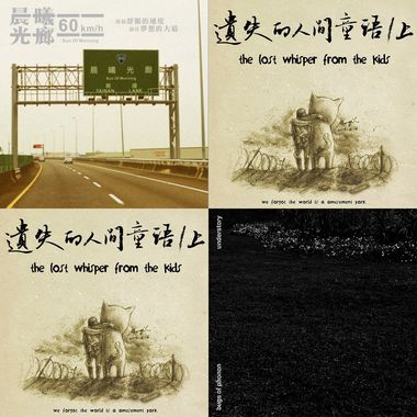 摇起来