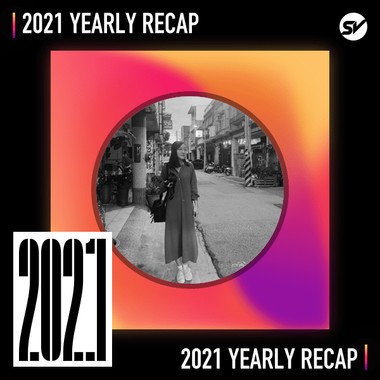 2021 个人年度精选之最