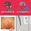 好听的歌