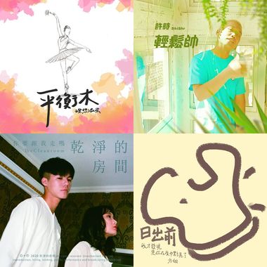 天秤座