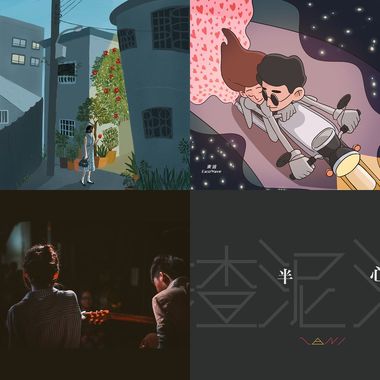 playlist??