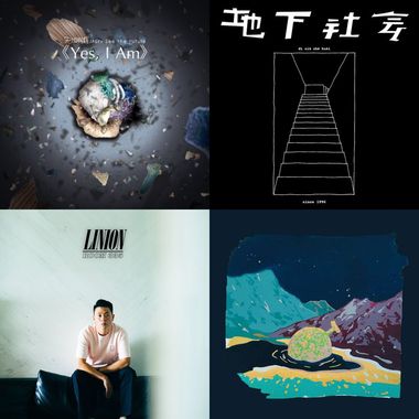 星星夜灯