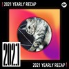 2021 个人年度精选之最