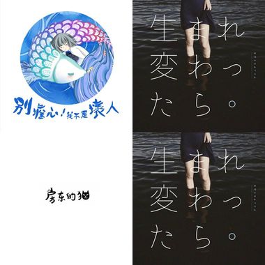 落落