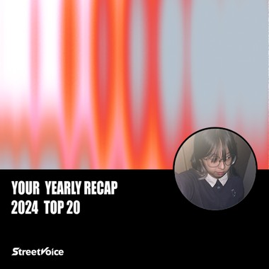 2024 个人年度精选