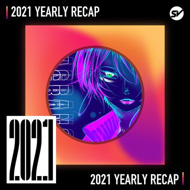 2021 个人年度精选之最
