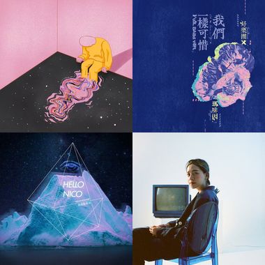 我的歌单  